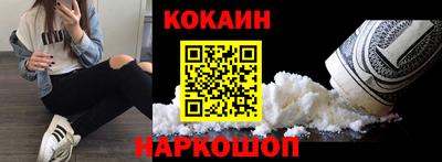 МДМА Апрелевка