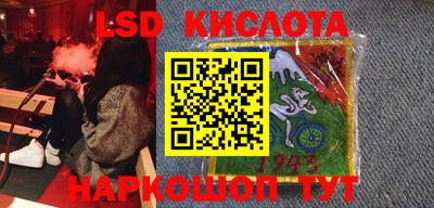 MDMA Беслан