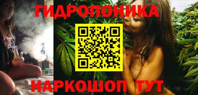 МДМА Апрелевка