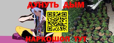 МДМА Апрелевка