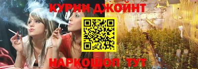 кокаин VHQ Аргун