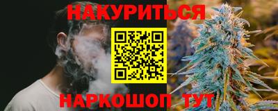 кокаин VHQ Аргун