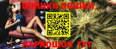кокаин VHQ Аргун