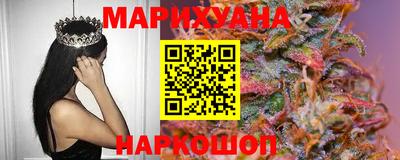 кокаин VHQ Аргун