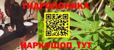 МДМА Апрелевка