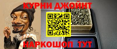 кокаин VHQ Аргун