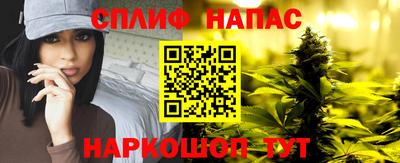 МДМА Апрелевка