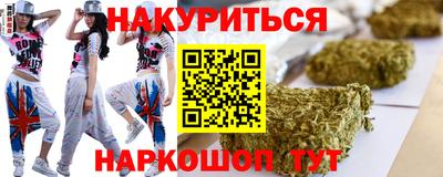 МДМА Апрелевка