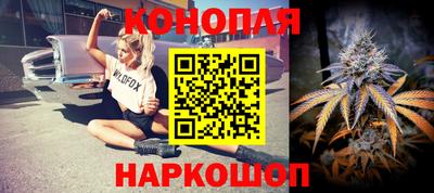 кокаин VHQ Аргун