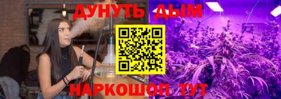 кокаин VHQ Аргун