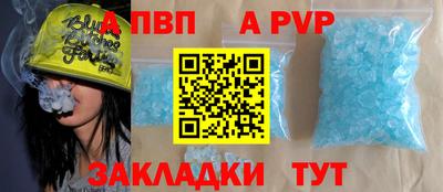 кокаин VHQ Аргун