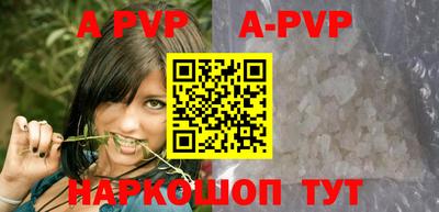 кокс Берёзовский