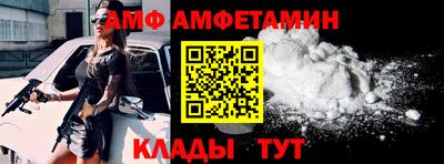 МДМА Апрелевка