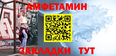 кокаин VHQ Аргун