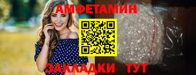 кокаин VHQ Аргун