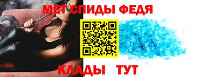 МДМА Апрелевка