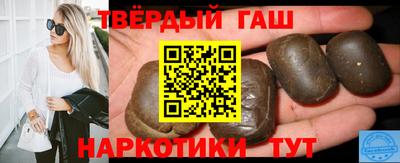 кокаин VHQ Аргун