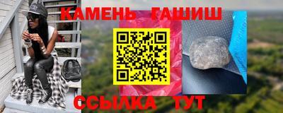 МДМА Апрелевка