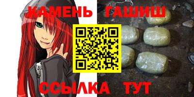кокаин VHQ Аргун