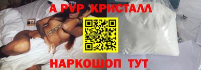 кокаин VHQ Аргун