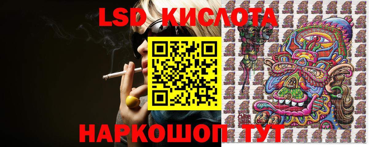 Марки N-bome 1500мкг  Марки N-bome 1500мкг  Архангельск  Вход с VPN 